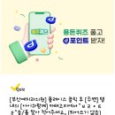 조은치과의원 이미지