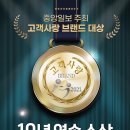 하양다비치안경원 이미지