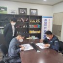 (주)가람이엔씨 네이버블로그