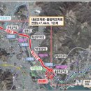 송정1교차로 이미지