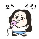 한들4로 이미지