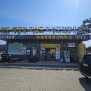 외도보타니아 | 거제 지세포관광유람선 타고 외도보타니아 다녀온 후기