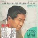 금천문화원(1층) 이미지