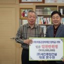 세진건설(주) - 17613 | 세진건설(주)