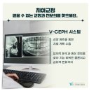 동원치과기공소 네이버블로그