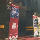 이태리모텔 이미지