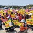 대정농업협동조합 농산물산지유통센터 농민신문