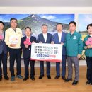 삼형제물산 이미지
