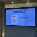 OK보청기 이미지