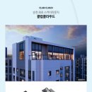 순천풍덕중학교 이미지