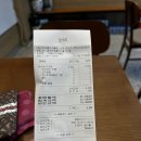 맘스터치 송도닥터플러스몰점 네이버블로그