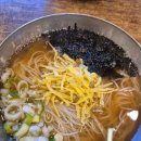 손맛양파국수