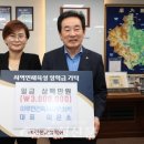 이루안건축사사무소 이미지