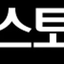 우츠쿠시이