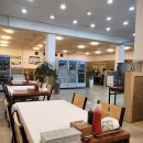 해동수산회센터 이미지