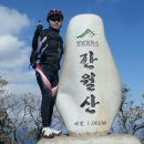 알투어 - 강서구 마곡중앙6로 45 | 알투어