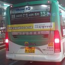 수원-1226 이미지