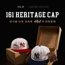 엠엘비 - 청주시 흥덕구 대농로 17 | 엠엘비