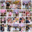 4월3주소망발 놀이~ 이미지