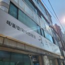 망미2-306 이미지