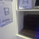 태닝나우 - 하남시 미사강변동로 95 | 연신내태닝｜불광동 태닝·은평구 화이트태닝 찾는다면 여기! 태닝나우 은평불광점 후기