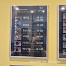 리틀꼬마김밥광주수완