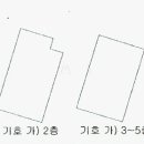 11/16 근생건물 [2011-14861]경기 수원시 팔달구 인계동 1031-3 이미지