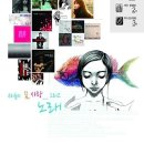 경북과학대학교 이미지