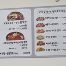 미담국시 네이버블로그