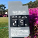 (주)지엘파가니카클럽하우스 | 서울 출발 파가니카CC 솔직후기｜힐코스/포레스트코스 코스상태 총정리