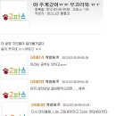 3번가