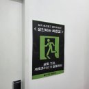 남원로 | 제로무인매장 원주 제로초이스 원주단구점 | 저칼로리·저당 간식 후기