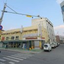 벌교진마트 이미지