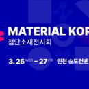 에이티엘