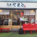 안암역 3번출구 네이버블로그