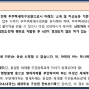 느리울13단지 이미지