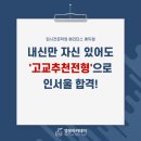 베리타스에듀 이미지