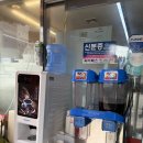 노걸대감자탕앤짜글이안면도점 | [오창] 오창 감자탕 맛집 노걸대에서 묵은지 감자탕 먹고 온 후기