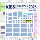 세화상사 이미지