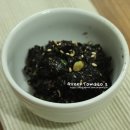 명가명품반찬 이미지