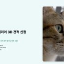 원스톱솔루션 이미지