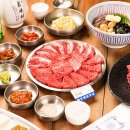 서초대로 137 이미지