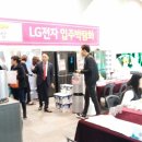 더조은세상 이미지