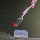 지행역프라자(김밥천국) | [국내 여행] 동생이랑 동두천 여행 | 1박 2일 | 동두천 여행 일정 정리 및 여담 모음집