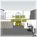 백조미용실 이미지