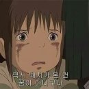이십구 네이버블로그