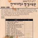 데생&수채화 이미지