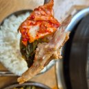 통뼈감자탕교하점 이미지