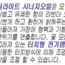 미즈몰