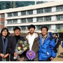 목동중학교 이미지